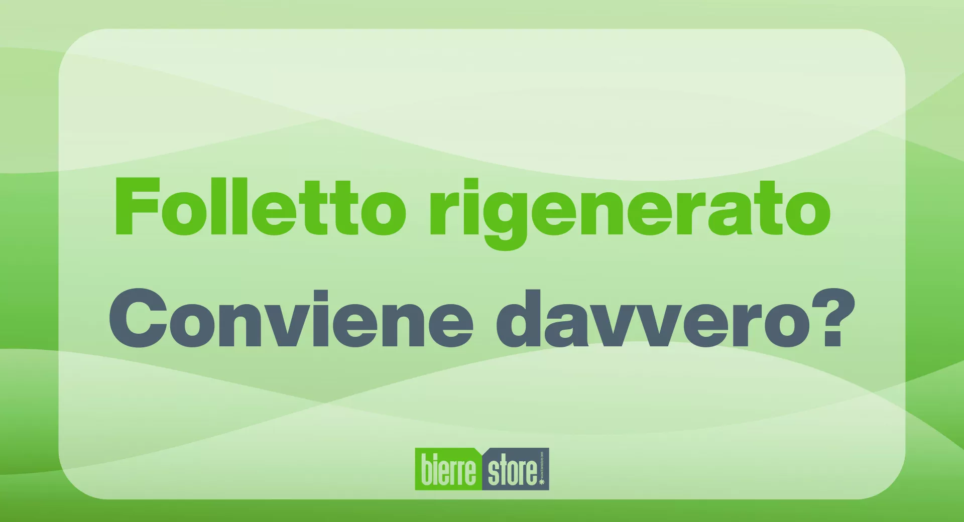 Folletto Rigenerato: Guida all'acquisto consapevole | Bierre Store